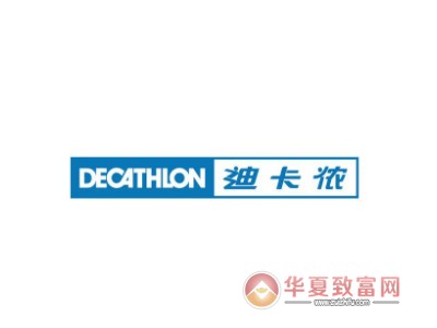 迪卡侬运动超市加盟